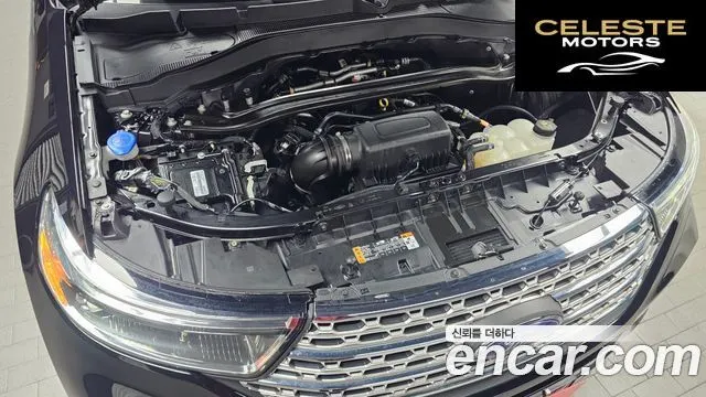 FORD 62.3 Limited 4WD 2023 — photo 6 sur 20