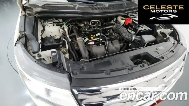 FORD 2.3 Limited 4WD 2019 — photo 6 sur 20