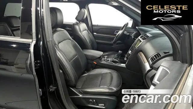 FORD 2.3 Limited 4WD 2018 — photo 11 sur 20