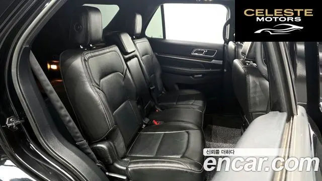 FORD 2.3 Limited 4WD 2018 — photo 12 sur 20
