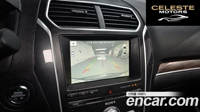 FORD 2.3 Limited 4WD 2018 — photo 15 sur 20