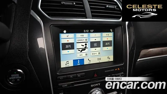 FORD 2.3 Limited 4WD 2018 — photo 16 sur 20