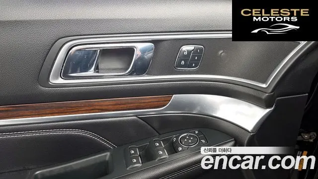 FORD 2.3 Limited 4WD 2018 — photo 19 sur 20