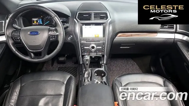 FORD 2.3 Limited 4WD 2018 — photo 7 sur 20