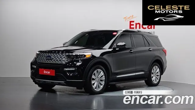 FORD 62.3 Limited 4WD 2023 — photo 1 sur 20