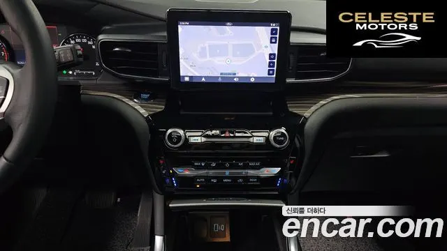 FORD 62.3 Limited 4WD 2023 — photo 14 sur 20
