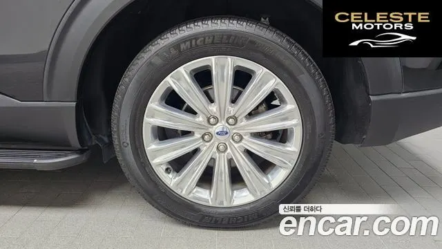FORD 62.3 Limited 4WD 2023 — photo 5 sur 20