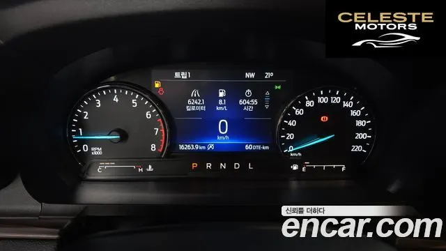FORD 62.3 Limited 4WD 2023 — photo 8 sur 20