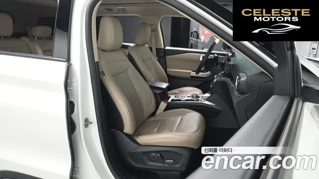 FORD 62.3 Limited 4WD 2020 — photo 10 sur 20