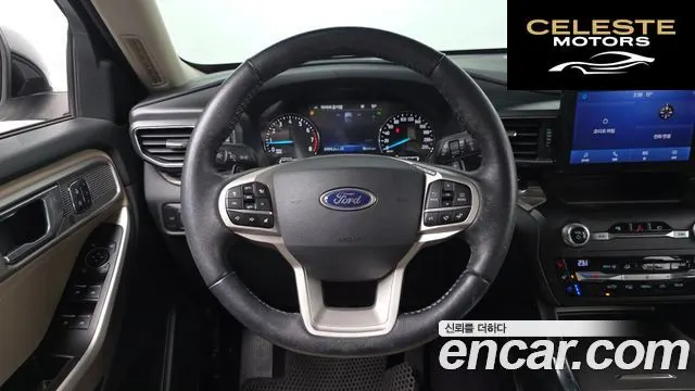 FORD 62.3 Limited 4WD 2020 — photo 13 sur 20