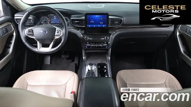 FORD 62.3 Limited 4WD 2020 — photo 7 sur 20