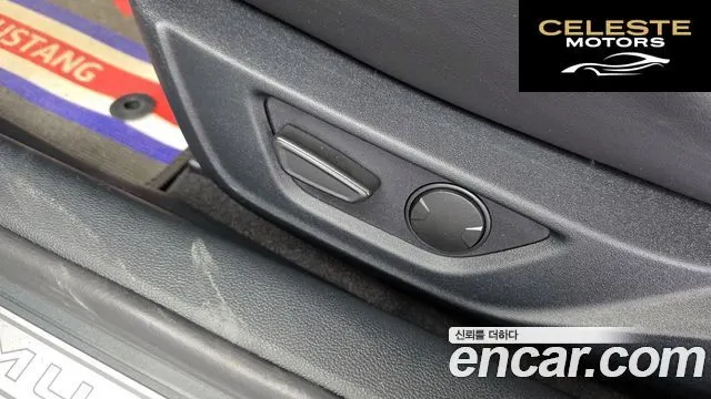 FORD Coupé 2023 — photo 18 sur 20