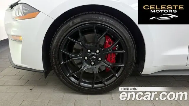 FORD Coupé 2023 — photo 4 sur 20