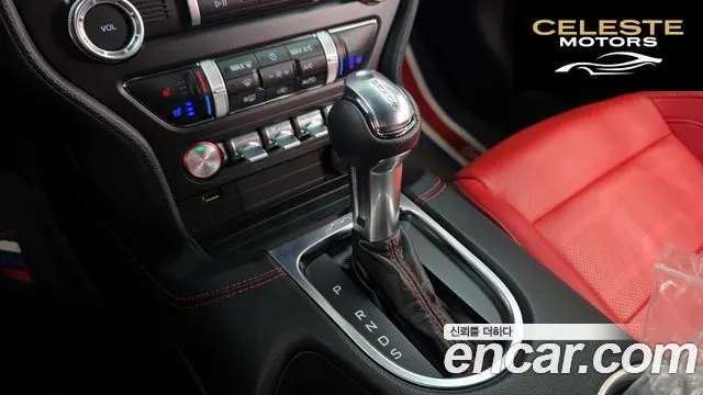 FORD Coupé 2023 — photo 8 sur 20