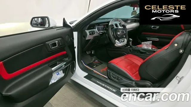FORD Coupé 2023 — photo 9 sur 20