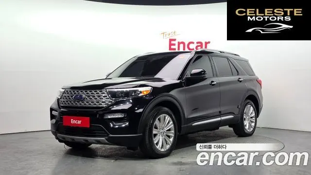 FORD 62.3 Limited 4WD 2022 — photo 1 sur 20