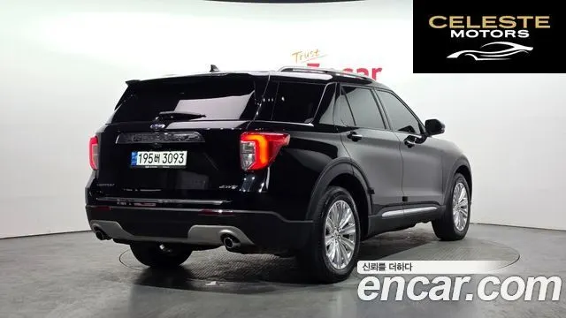 FORD 62.3 Limited 4WD 2022 — photo 2 sur 20