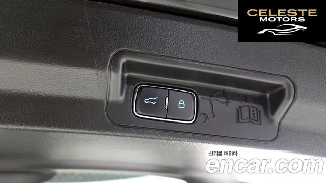 FORD 62.3 Limited 4WD 2022 — photo 20 sur 20
