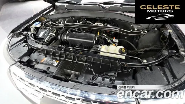 FORD 62.3 Limited 4WD 2022 — photo 6 sur 20