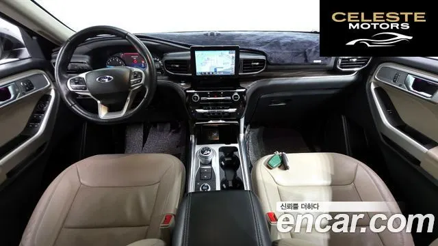 FORD 62.3 Limited 4WD 2022 — photo 7 sur 20