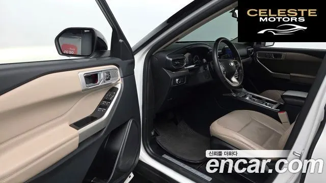 FORD 62.3 Limited 4WD 2020 — photo 11 sur 20