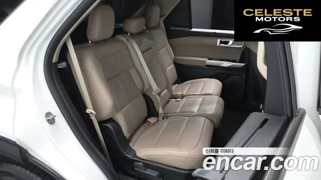 FORD 62.3 Limited 4WD 2020 — photo 12 sur 20