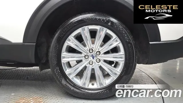 FORD 62.3 Limited 4WD 2020 — photo 5 sur 20