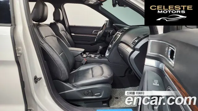 FORD 2.3 Limited 4WD 2019 — photo 11 sur 20