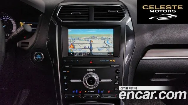 FORD 2.3 Limited 4WD 2019 — photo 16 sur 20
