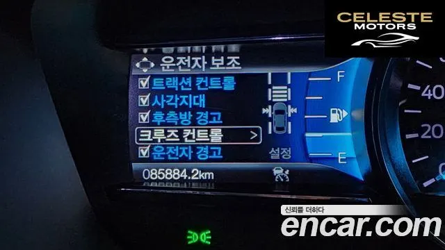 FORD 2.3 Limited 4WD 2019 — photo 18 sur 20