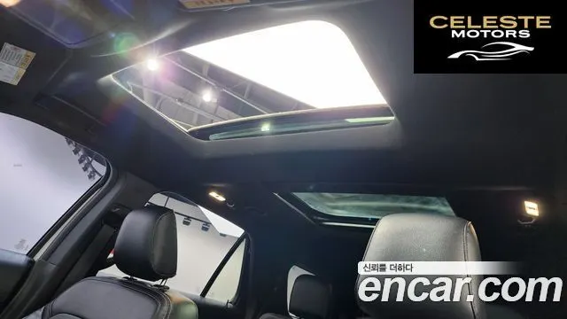 FORD 2.3 Limited 4WD 2019 — photo 19 sur 20
