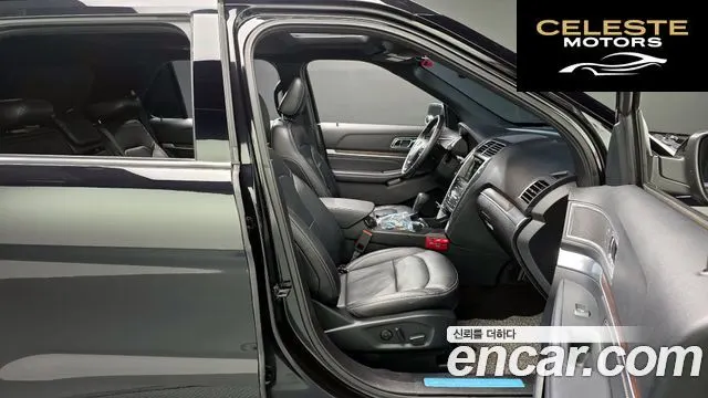 FORD 2.3 Limited 4WD 2019 — photo 10 sur 20