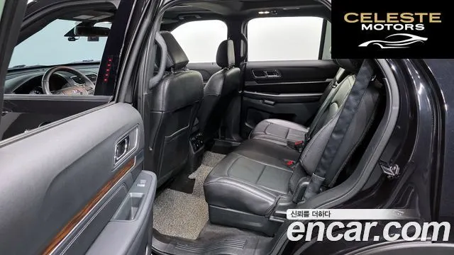 FORD 2.3 Limited 4WD 2019 — photo 12 sur 20