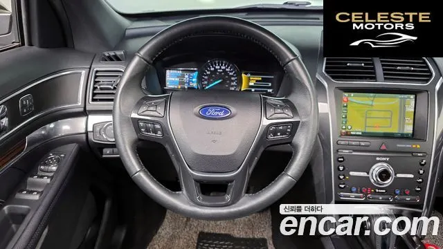 FORD 2.3 Limited 4WD 2019 — photo 13 sur 20