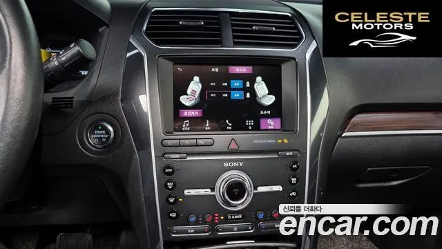 FORD 2.3 Limited 4WD 2019 — photo 14 sur 20