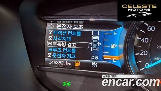 FORD 2.3 Limited 4WD 2019 — photo 19 sur 20
