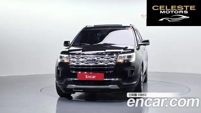FORD 2.3 Limited 4WD 2019 — photo 3 sur 20