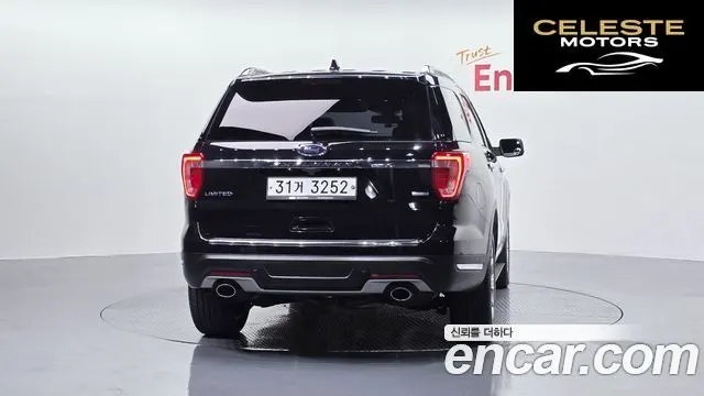 FORD 2.3 Limited 4WD 2019 — photo 4 sur 20