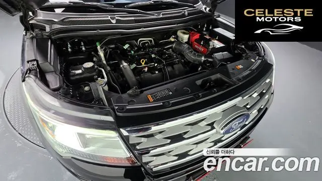 FORD 2.3 Limited 4WD 2019 — photo 6 sur 20