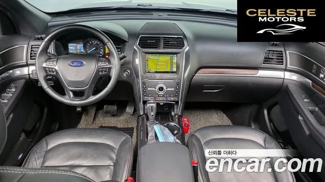 FORD 2.3 Limited 4WD 2019 — photo 7 sur 20