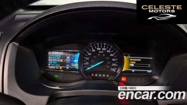 FORD 2.3 Limited 4WD 2019 — photo 8 sur 20