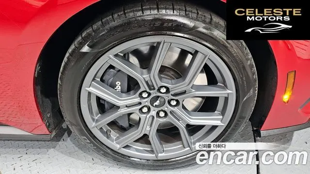 FORD 72.3 Premium Coupé 2024 — photo 4 sur 20