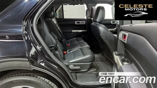 FORD 62.3 Limited 4WD 2021 — photo 12 sur 26
