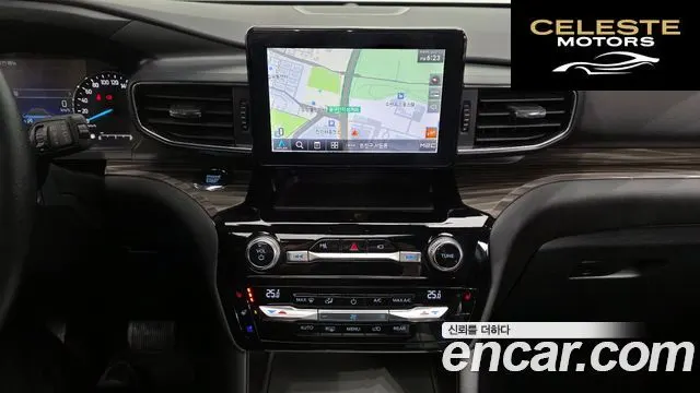 FORD 62.3 Limited 4WD 2021 — photo 14 sur 26