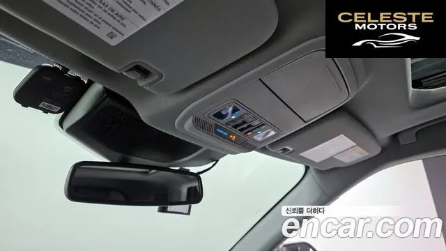 FORD 62.3 Limited 4WD 2021 — photo 17 sur 26