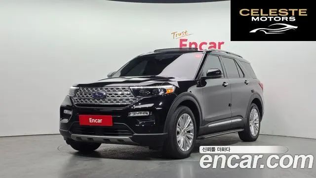FORD 62.3 Limited 4WD 2021 — photo 21 sur 26