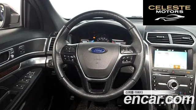 FORD 2.3 Limited 4WD 2018 — photo 13 sur 20