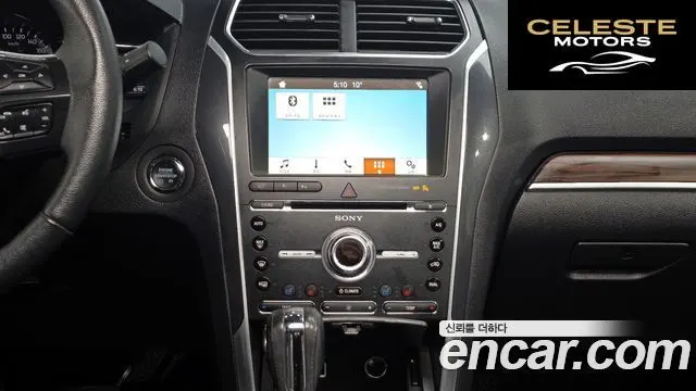 FORD 2.3 Limited 4WD 2018 — photo 14 sur 20