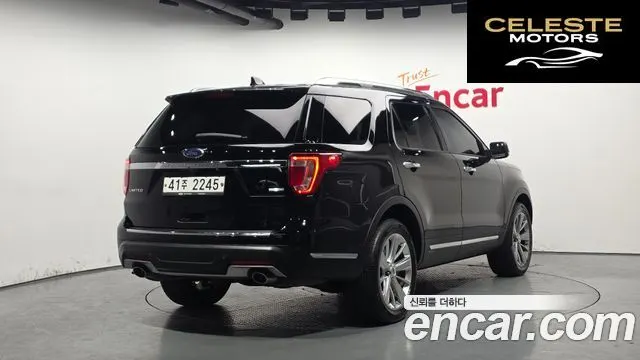 FORD 2.3 Limited 4WD 2018 — photo 2 sur 20