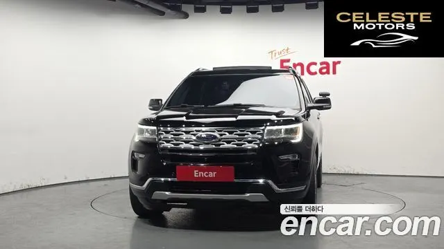FORD 2.3 Limited 4WD 2018 — photo 3 sur 20